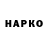 ЭКСТАЗИ VHQ Marina Priymak