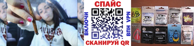 что такое наркотик  гидра рабочий сайт  Бутират оксана  Мариинск 