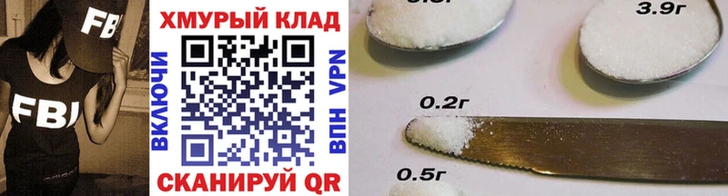 ГЕРОИН Heroin купить сайты Мариинск