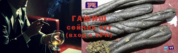 ешки Верхнеуральск