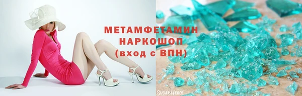 ешки Верхнеуральск