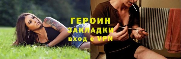 ешки Верхнеуральск