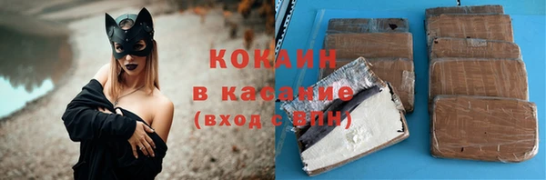 ешки Верхнеуральск