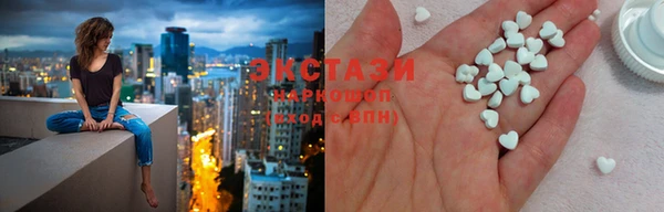 ешки Верхнеуральск