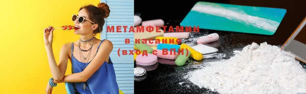 дистиллят марихуана Верея