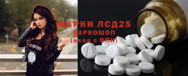 ешки Верхнеуральск