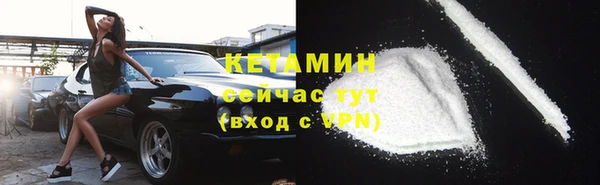 ешки Верхнеуральск