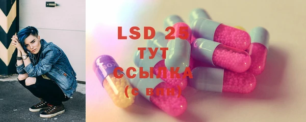 ешки Верхнеуральск