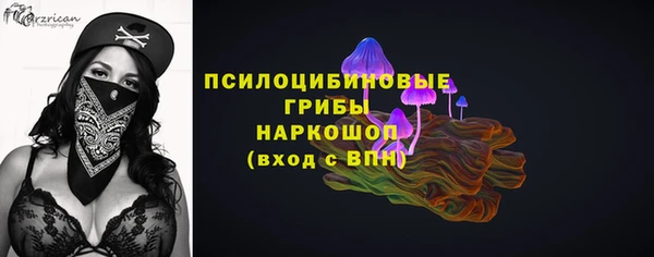 ешки Верхнеуральск