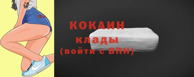 ешки Верхнеуральск