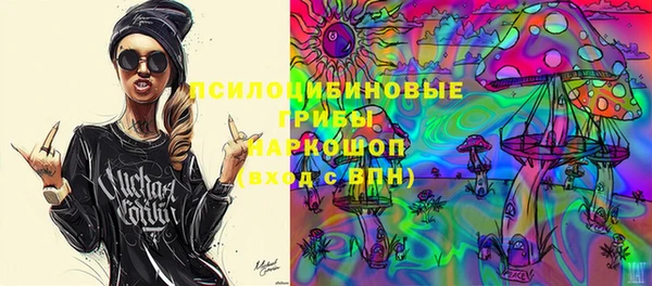 дистиллят марихуана Верея