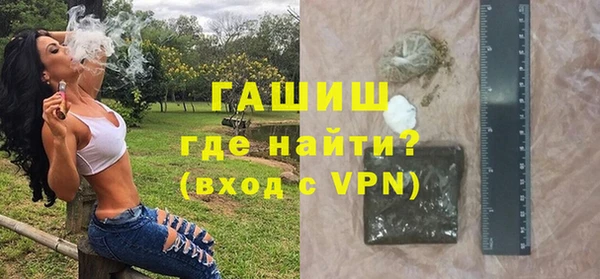 дистиллят марихуана Верея