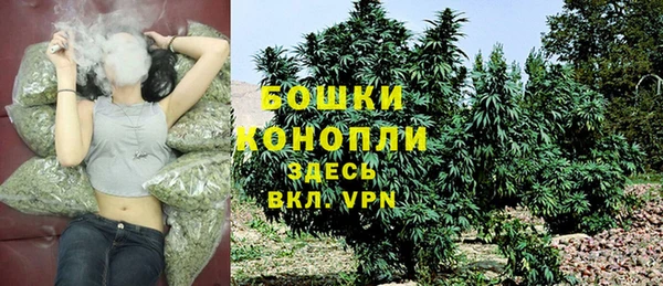 COCAINE Верхний Тагил