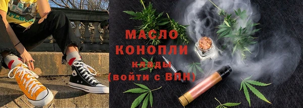 ешки Верхнеуральск