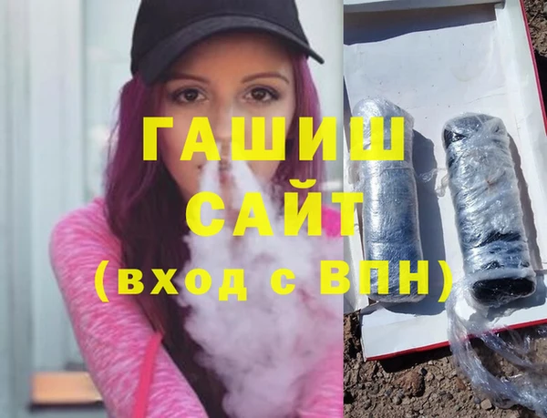 COCAINE Верхний Тагил