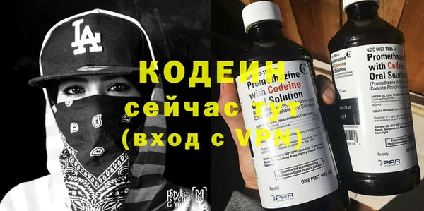 дистиллят марихуана Верея