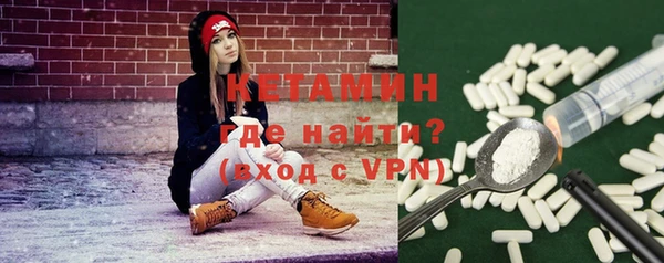 ешки Верхнеуральск