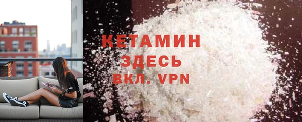 ешки Верхнеуральск
