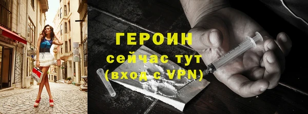 дистиллят марихуана Верея