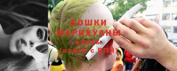 дистиллят марихуана Верея