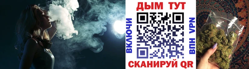 Марихуана LSD WEED  продажа наркотиков  мега ССЫЛКА  Мариинск 